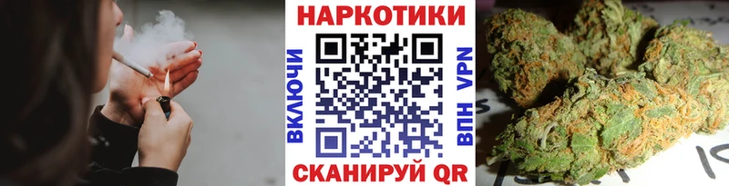 Как найти наркотики Мегион Бошки Шишки  Гашиш 