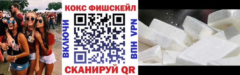 Кокаин 99%  кракен tor  Мегион 