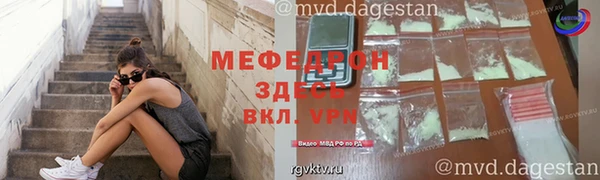 марки lsd Нягань