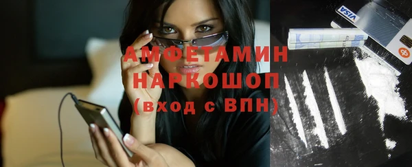 круглые Нязепетровск