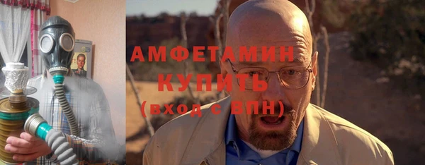эйфоретик Новодвинск