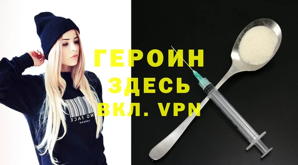 MDMA Беслан