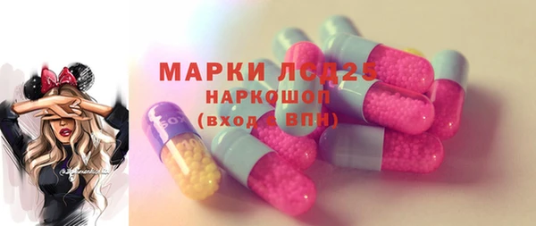 мдма Няндома