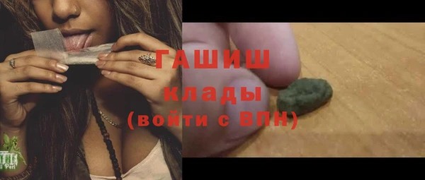 марки lsd Нягань