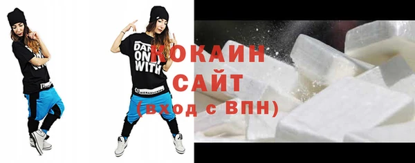 jwh Новокубанск