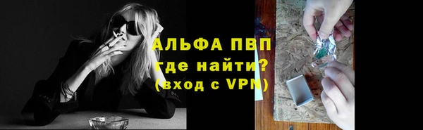 jwh Новокубанск