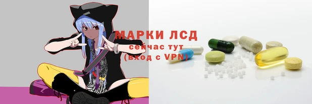 мдма Няндома