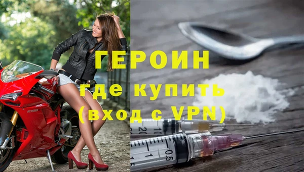 марки lsd Нягань
