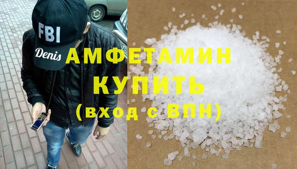 jwh Новокубанск