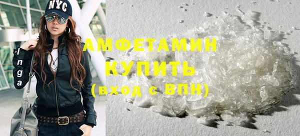jwh Новокубанск