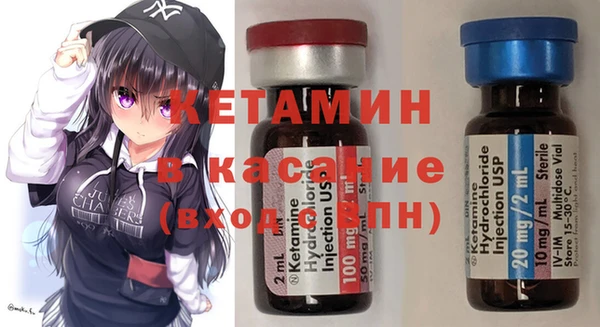 бошки Билибино