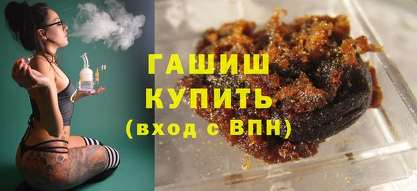 марки lsd Нягань