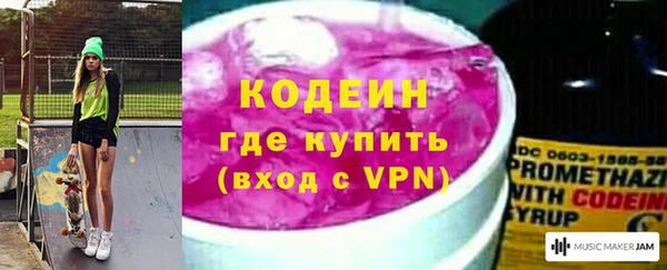 mdpv Новозыбков