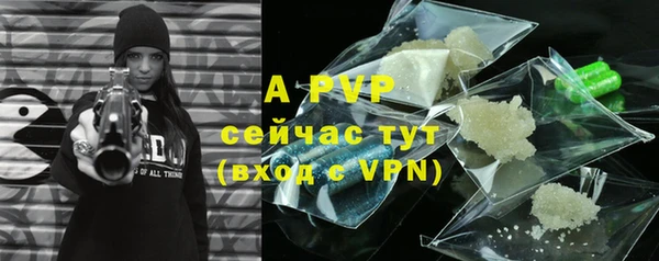 mdpv Новозыбков