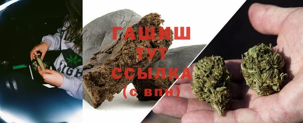 марки lsd Нягань