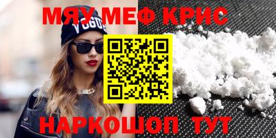 индика Ипатово