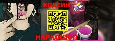 индика Ипатово