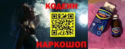 шишки Ирбит