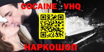 PSILOCYBIN Изобильный