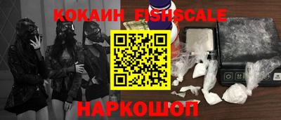 PSILOCYBIN Изобильный