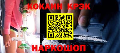 PSILOCYBIN Изобильный