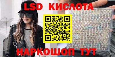 альфа пвп VHQ Берёзовский