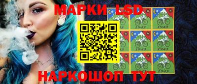 альфа пвп VHQ Берёзовский