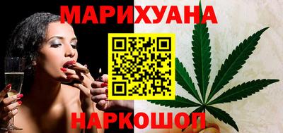шишки Ирбит