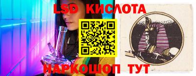 PSILOCYBIN Изобильный
