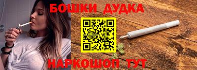 индика Ипатово