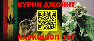 альфа пвп VHQ Берёзовский