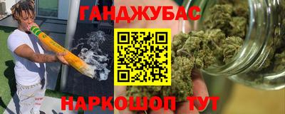 индика Ипатово