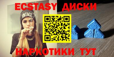 PSILOCYBIN Изобильный