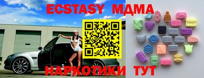 PSILOCYBIN Изобильный