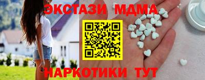PSILOCYBIN Изобильный