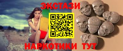 PSILOCYBIN Изобильный