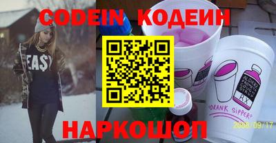 PSILOCYBIN Изобильный