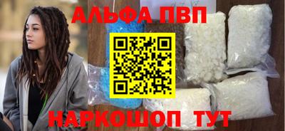 PSILOCYBIN Изобильный