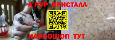 индика Ипатово