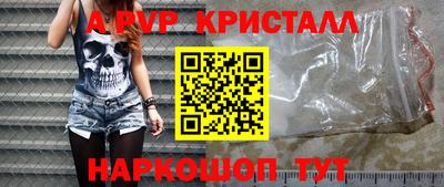 PSILOCYBIN Изобильный
