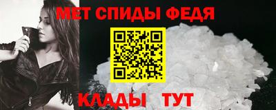 индика Ипатово