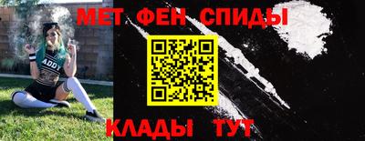 индика Ипатово