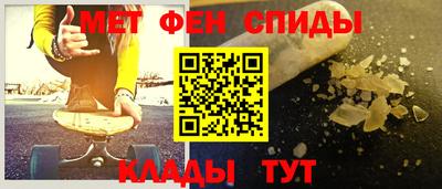 индика Ипатово