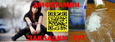 индика Ипатово