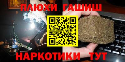PSILOCYBIN Изобильный