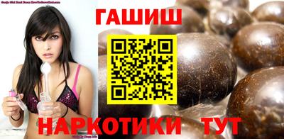 альфа пвп VHQ Берёзовский