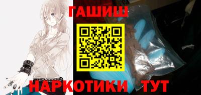 альфа пвп VHQ Берёзовский