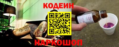 индика Ипатово