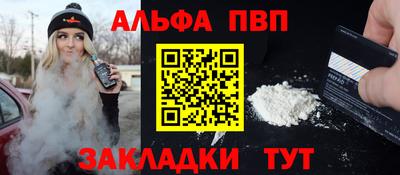 индика Ипатово