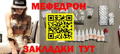 PSILOCYBIN Изобильный